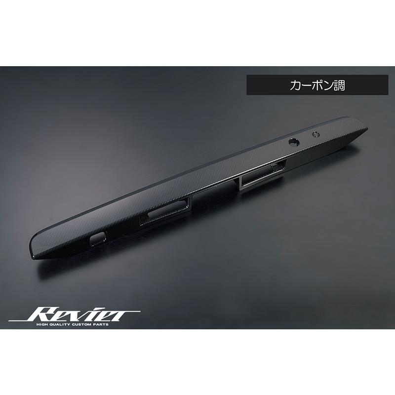 マツダ（Mazda） [ダーク カーボン調] 200系 ボンゴブローニイバン 