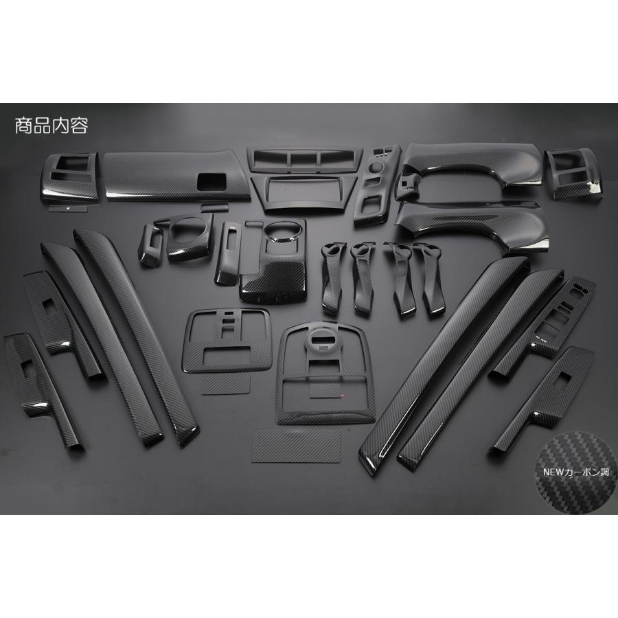 春音　プリウスα 後期　内装パネル プリウス インテリアパネル プリウスα ZVW40W ZVW41 32点セット