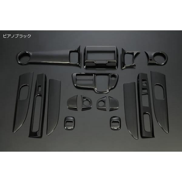 JF1 JF2 N-BOX カスタム インテリアパネル 5点ピアノブラック JF1/JF2 N-BOX カスタム/+カスタム [ピアノブラック] インテリアパネル
