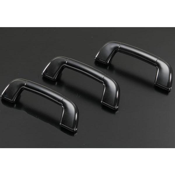 L550/560 ムーヴラテ 交換式 アシストグリップ ピアノブラック3P