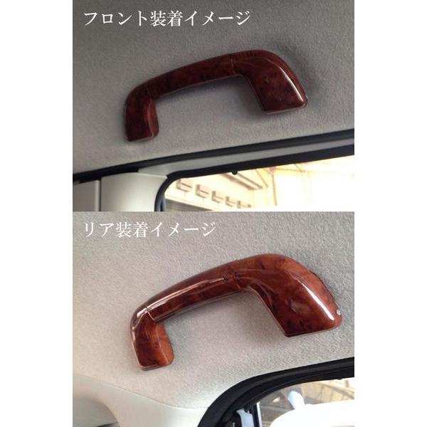 L650/660 ミラ ジーノ 交換式 アシストグリップユーカリ茶木目3P