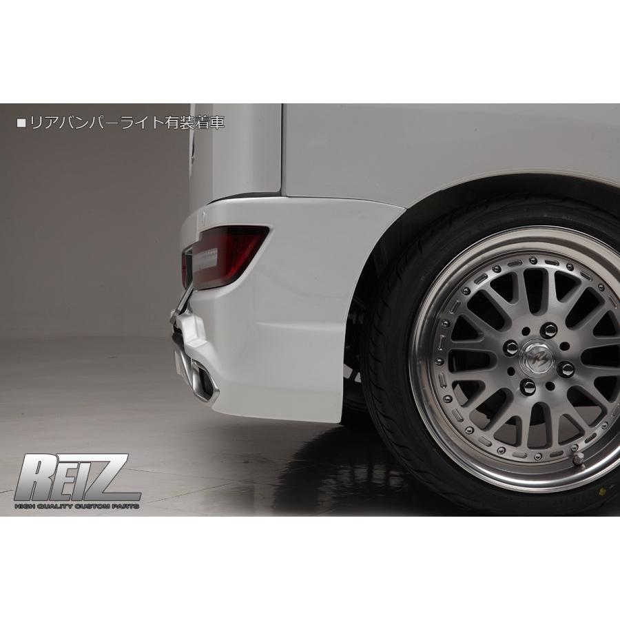 REIZ S321V/S331V ハイゼット カーゴ 後期 リアバンパー スポイラー