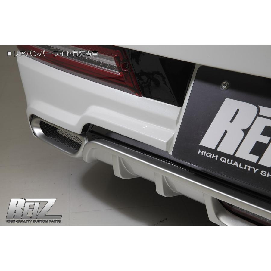 REIZ S321V/S331V ハイゼット カーゴ 後期 リアバンパー