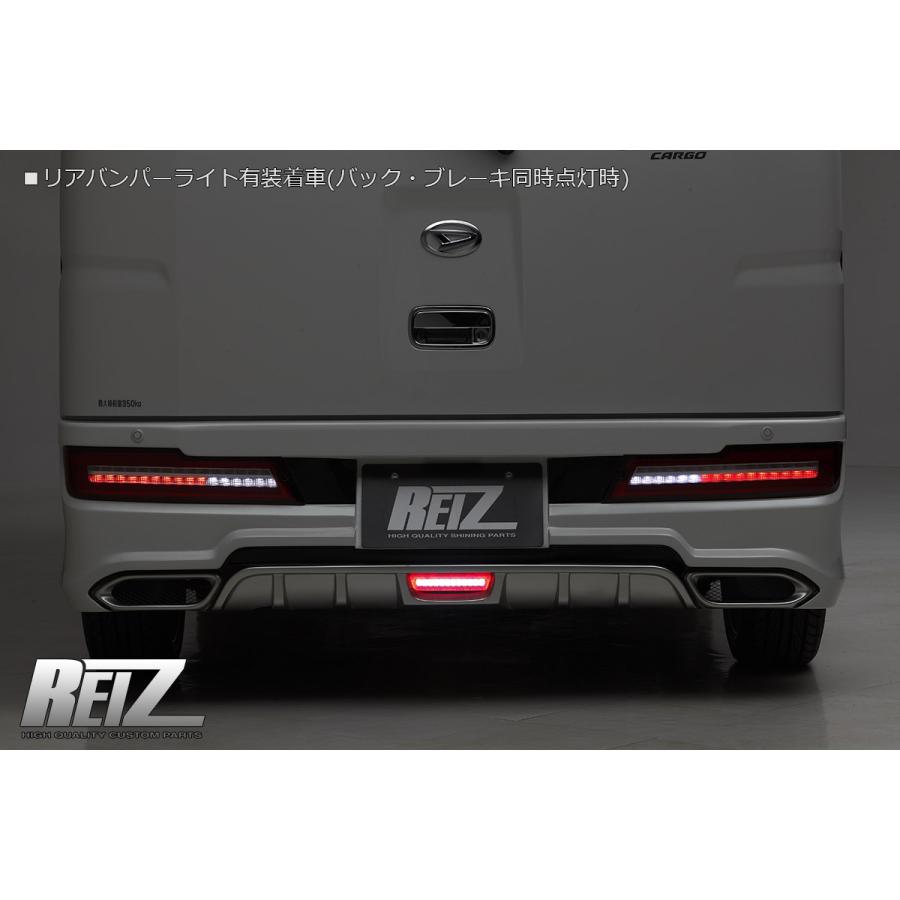 ハイゼットカーゴ　リアバンパー （ワンオフ） ダイハツ（DAIHATSU） ○Kei-Zone 軽バン ハイゼットカーゴ S321V