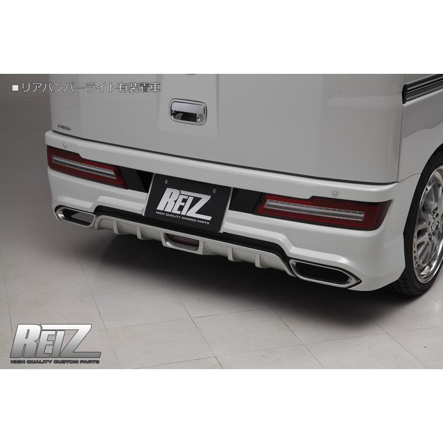 REIZ S321V/S331V ハイゼット カーゴ 後期 リアバンパー スポイラー
