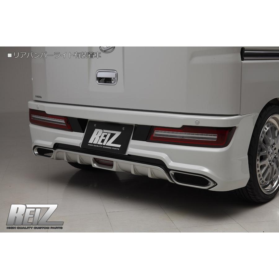 REIZ S321V/S331V ハイゼット カーゴ 後期 リアバンパー スポイラー