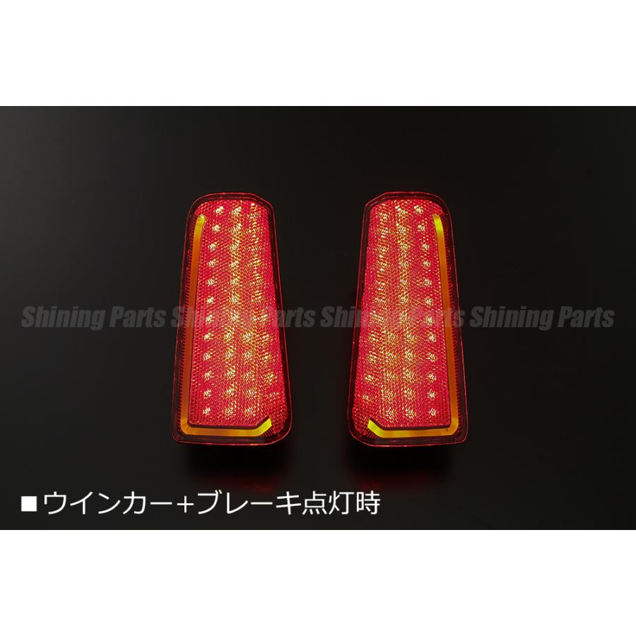 Lucky SALE [ウインカー付き] 30系 アルファード LEDリアバンパー