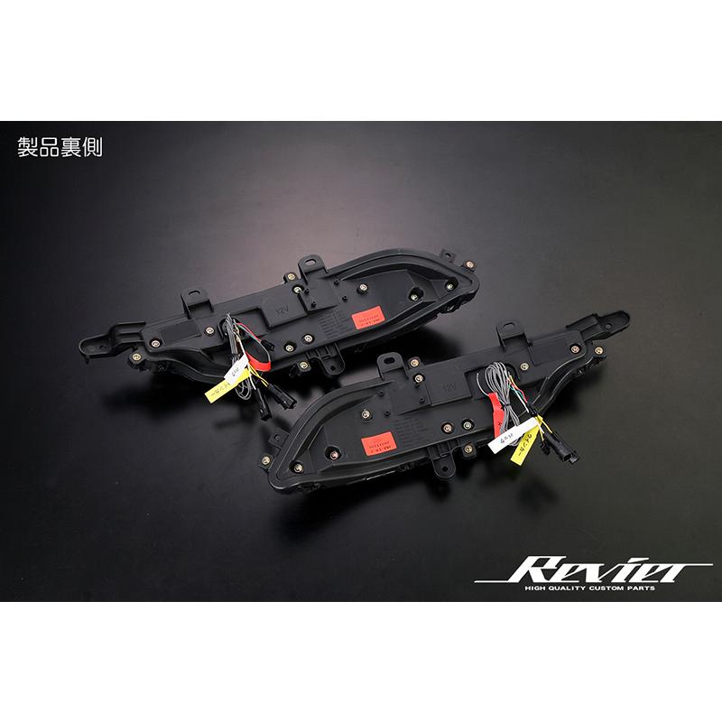 流星 80系 ハリアー LED リアバンパーライト スモーク LEDリフレクター