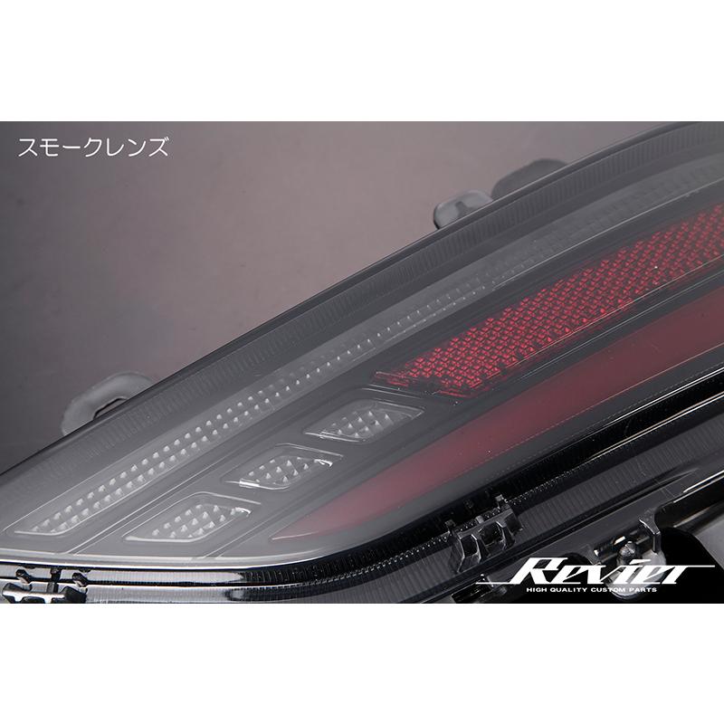 流星 80系 ハリアー LED リアバンパーライト スモーク LEDリフレクター