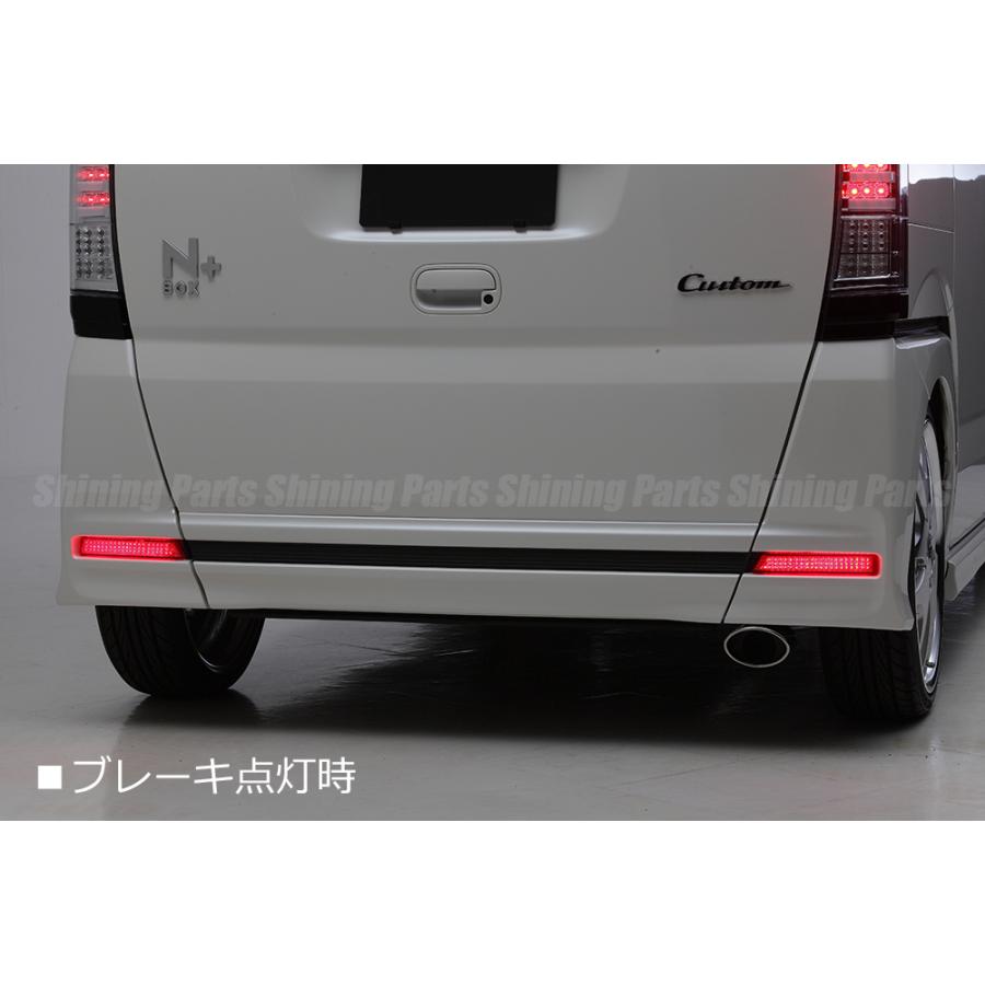 豪華122LED! HM1/HM2 バモス 後期 LEDリフレクター [レッドレンズ] E