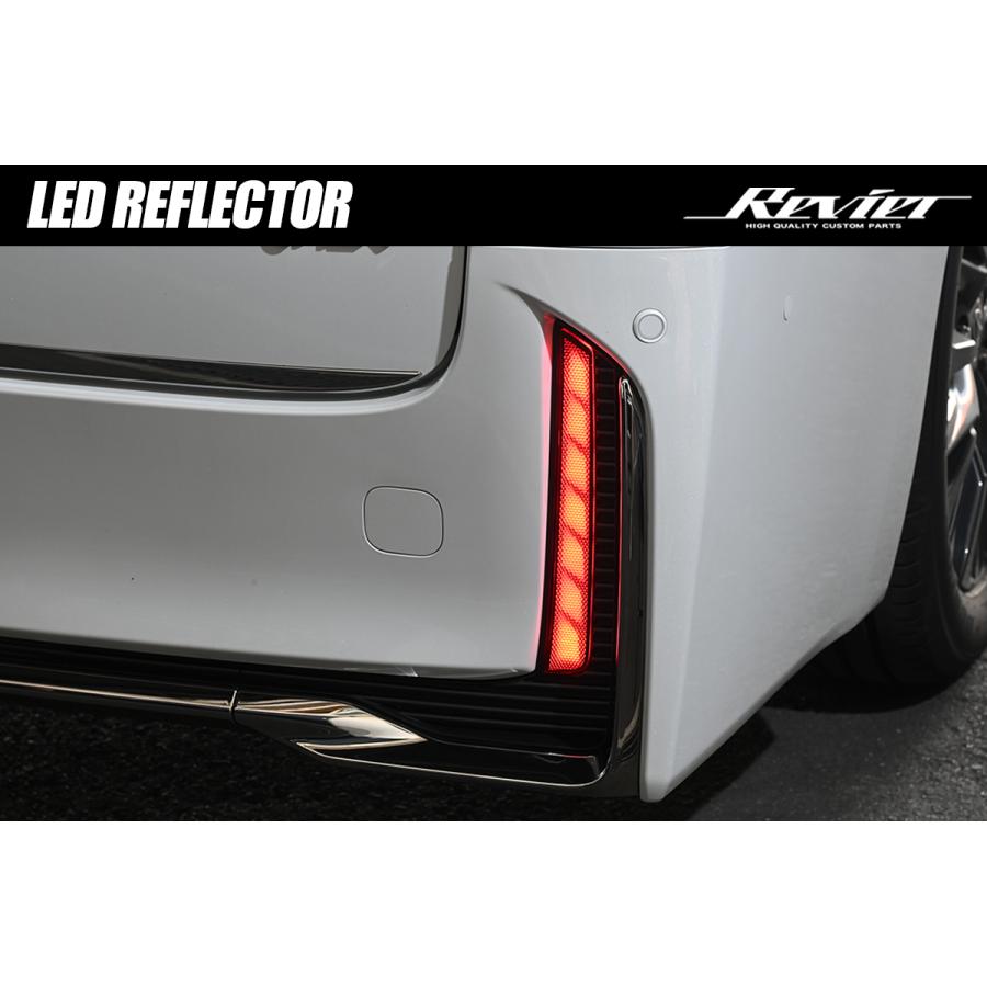 シーケンシャル LED リフレクター ヴェルファイア 40系 専用 ヴェルファイア 40系 LED リフレクター ランプ シーケンシャル