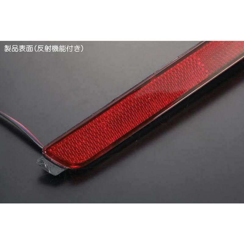 クラウン [反射機能付き] 210系 ロイヤル LED リフレクター 純正交換