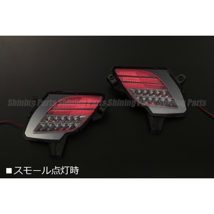 シーエックス KE系 前期/後期 CX-5 LEDリフレクター [クリアレンズ