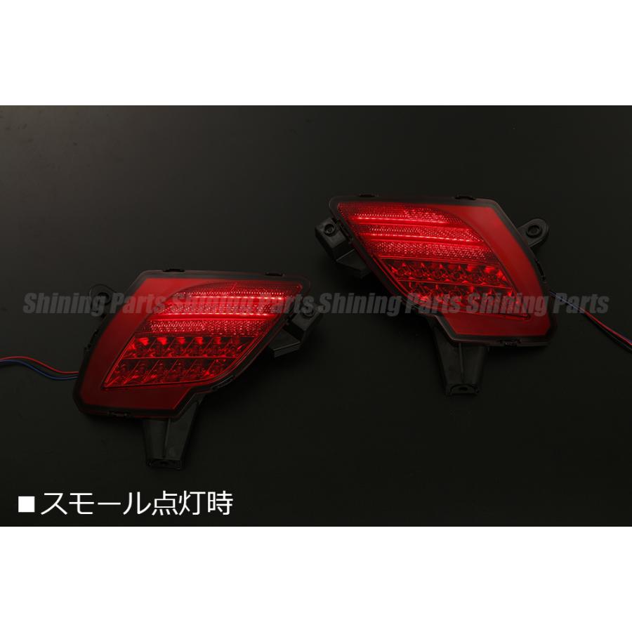 マツダCX-5 KF前期　テールランプ　リフレクター シーエックス KE系 前期/後期 CX-5 LEDリフレクター [レッドレンズ