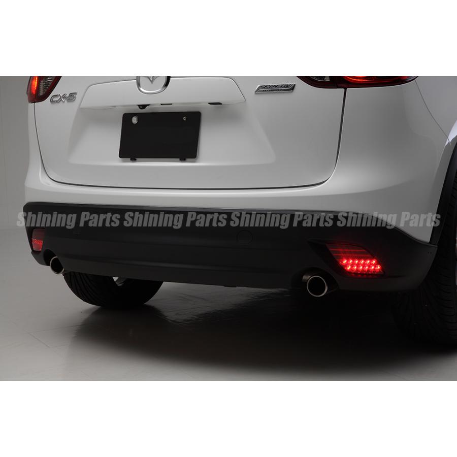 マツダCX-5 KF前期　テールランプ　リフレクター シーエックス KE系 前期/後期 CX-5 LEDリフレクター [レッドレンズ