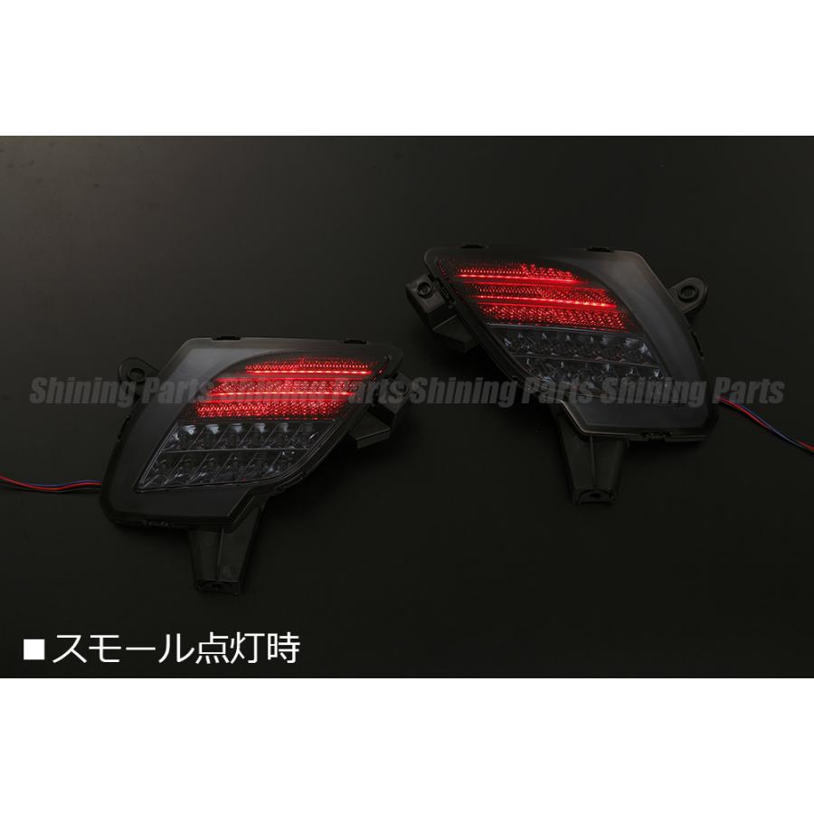 シーエックス KE系 前期/後期 CX-5 LEDリフレクター [スモークレンズ 