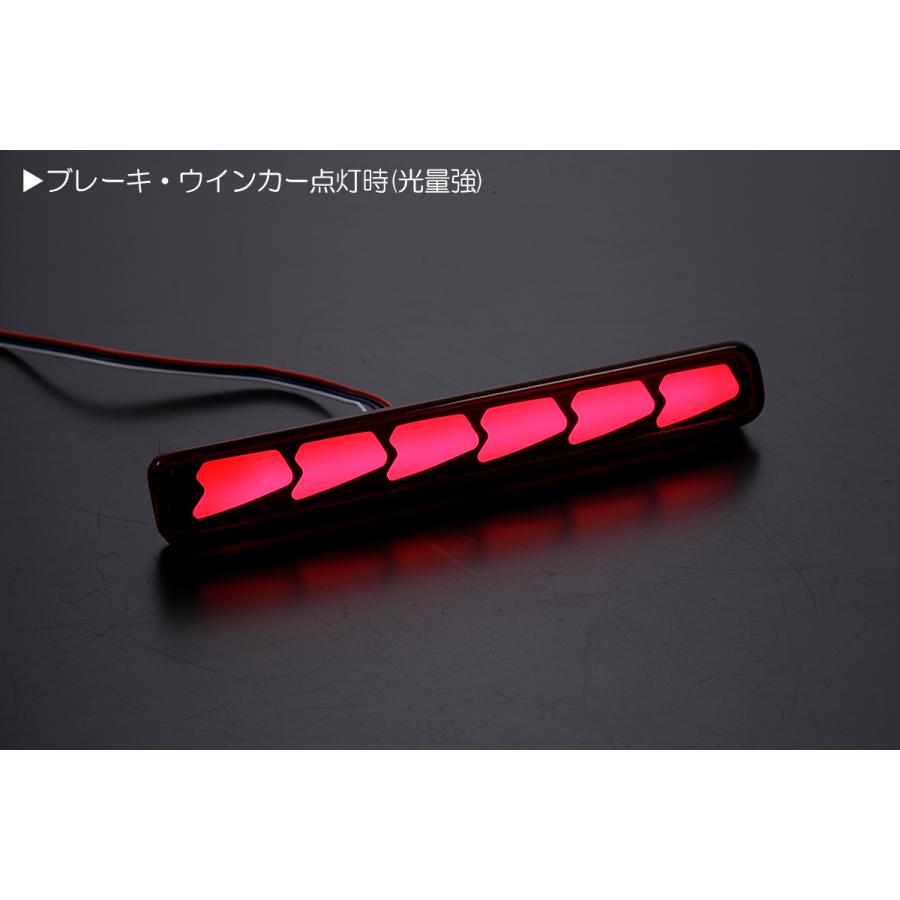 MK53S MK32S MK42S スペーシア 3機能 LED バンパーライト レッドレンズ オープニング ブレーキ シーケンシャルウインカー｜shiningparts03｜05