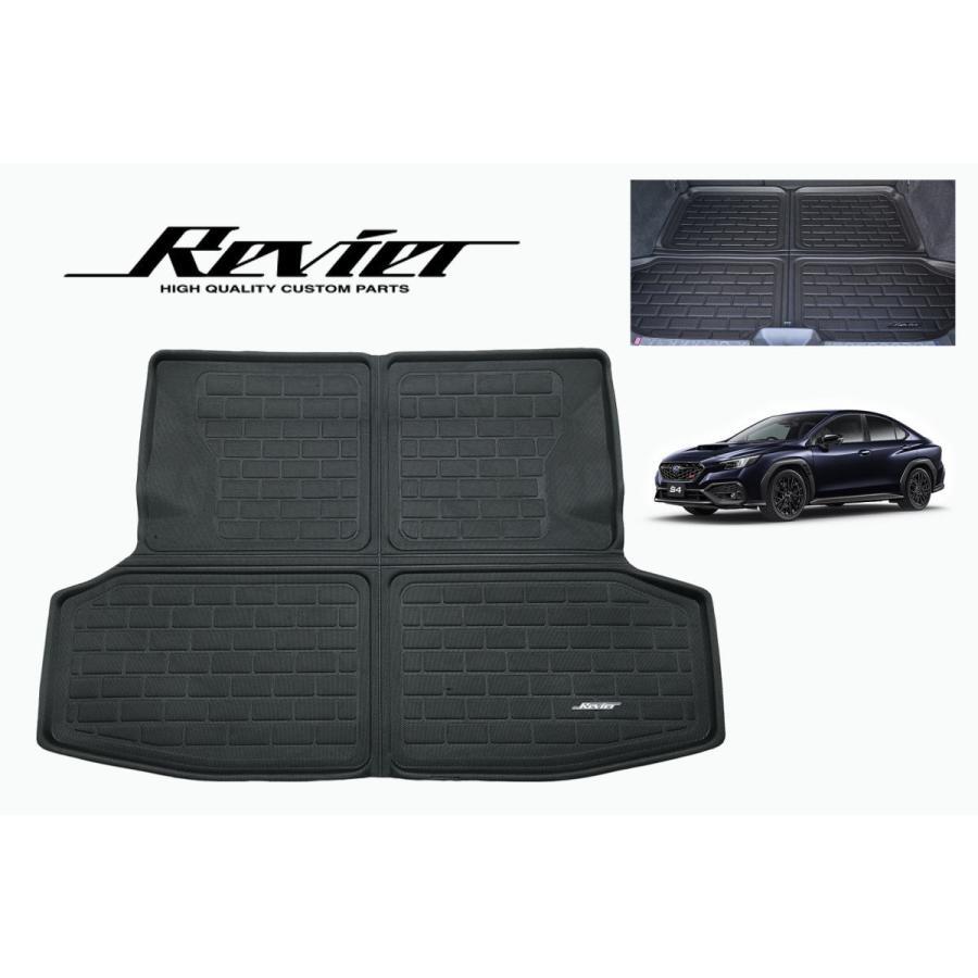 WRX S4 VBX 立体形状 ラゲッジマット プレミアムラバー ブラック 防水