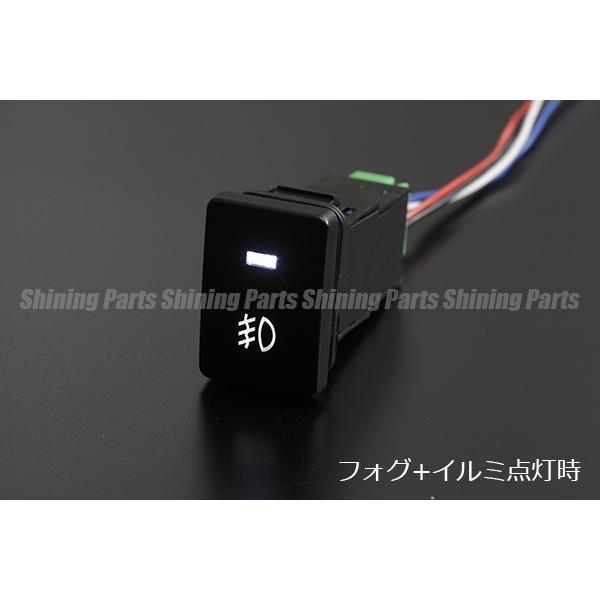 強化タイプ ダイハツ 24W 35W 55W対応 H8 H11 H16対応 LED ハロゲン フォグランプ リレーハーネス 専用スイッチ付き 汎用 今年も話題の 汎用 強化タイプ ダイハツ 24W 35W 55W対応 H8 H11 H16対応 LED ハロゲン フォグランプ リレーハーネス 専用スイッチ付き 汎用 今年も話題の 汎用