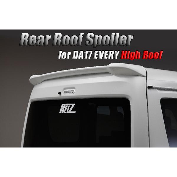 エブリイワゴン DA17W エブリィ ワゴン ハイルーフ リアスポイラー Z2S