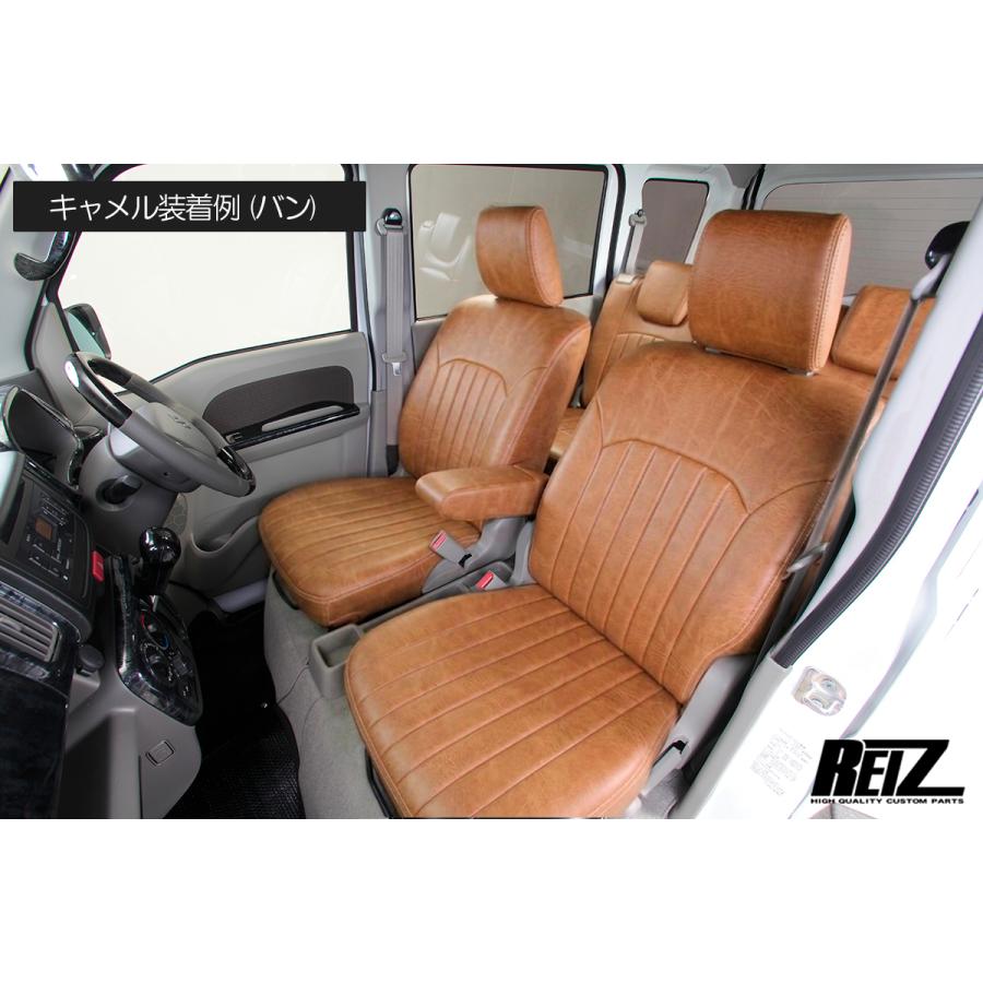 スズキ（SUZUKI） DA17V エブリイバン JOIN JOINターボ シートカバー