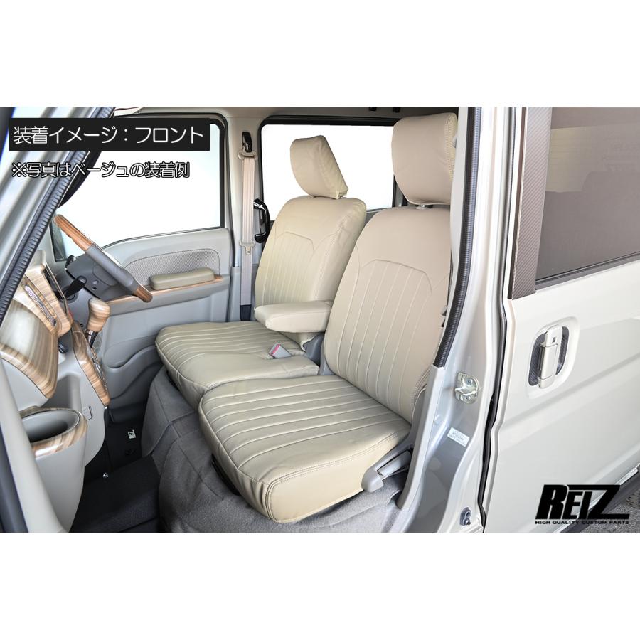 エブリイワゴン REIZ DA17W 6型以降 シートカバー ベージュ 1台
