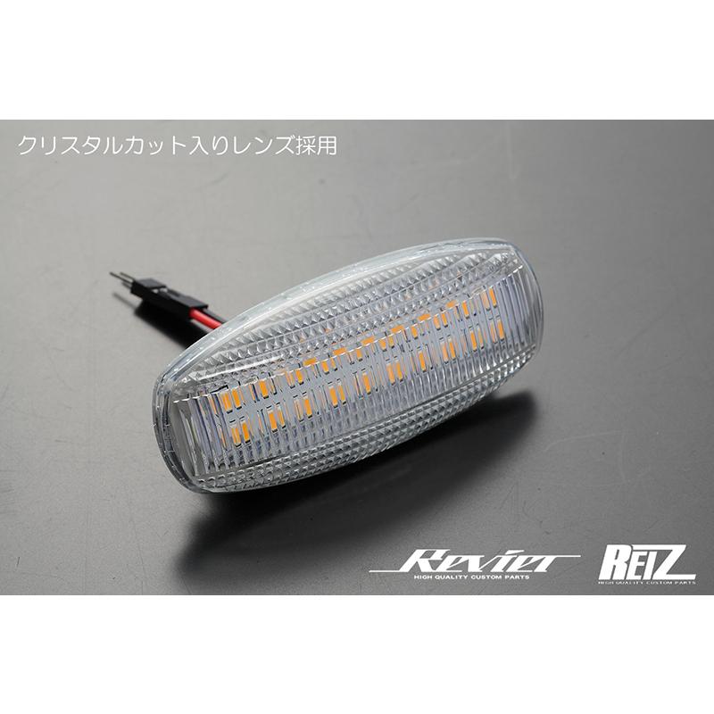 流星バージョン ダイハツ LA350S/LA360S ミライース LEDサイドマーカー クリア シーケンシャル/点滅 切り替え可｜shiningparts03｜05