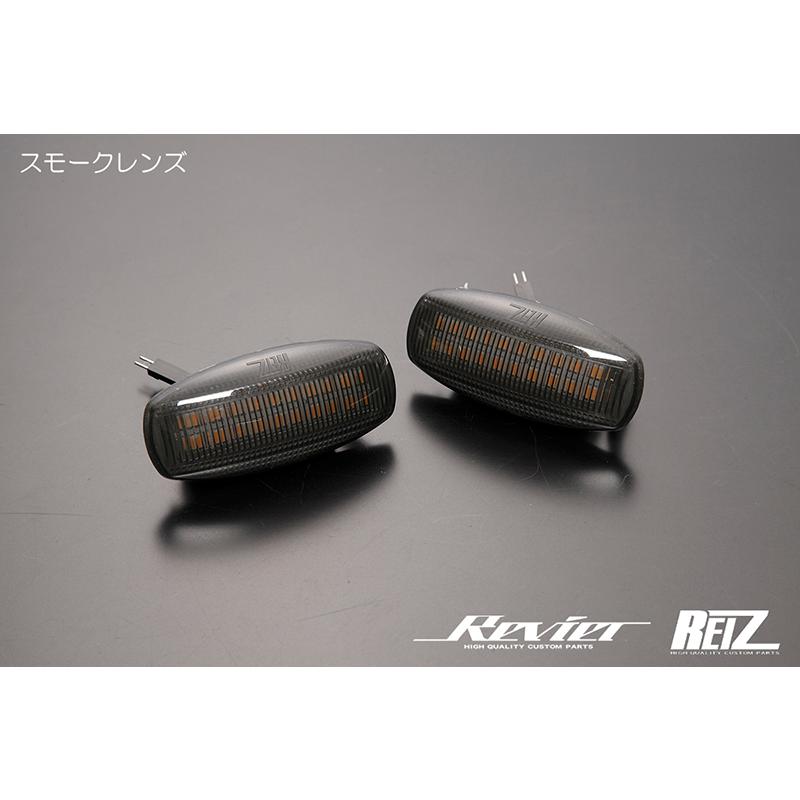 流星バージョン ダイハツ LA900S/LA910S タフト LEDサイドマーカー 流星バージョン ダイハツ LA900S/LA910S タフト LEDサイドマーカー