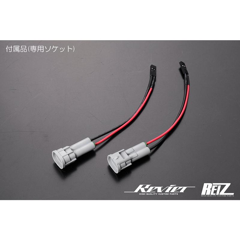 流星バージョン ダイハツ LA900S/LA910S タフト LEDサイドマーカー