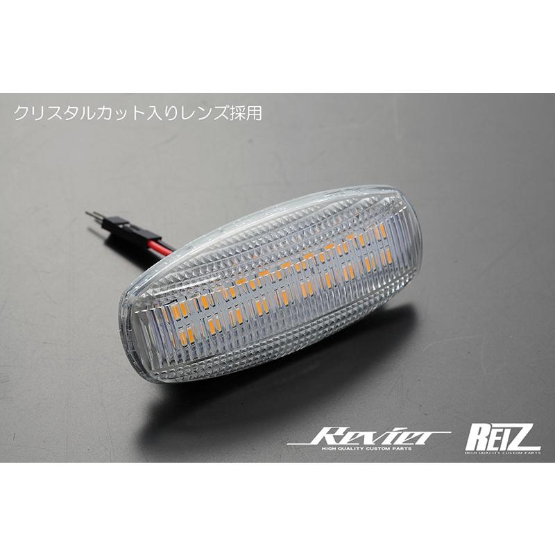 流星バージョン ダイハツ LA350S/LA360S ミライース LEDサイドマーカー スモーク シーケンシャル/点滅 切り替え可 :SD-DH18-S-3:シャイニングパーツ3号店 - 通販 - Yahoo!ショッピング 流星バージョン ダイハツ LA350S/LA360S ミライース LEDサイドマーカー スモーク シーケンシャル/点滅 切り替え可 :SD-DH18-S-3:シャイニングパーツ3号店 - 通販 - Yahoo!ショッピング