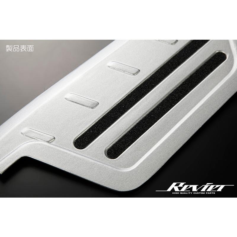 200系 ハイエース LEDステップガード 2機能搭載 (ポジション