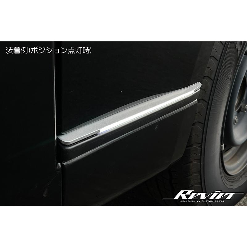 200系 ハイエース LEDステップガード 2機能搭載 (ポジション
