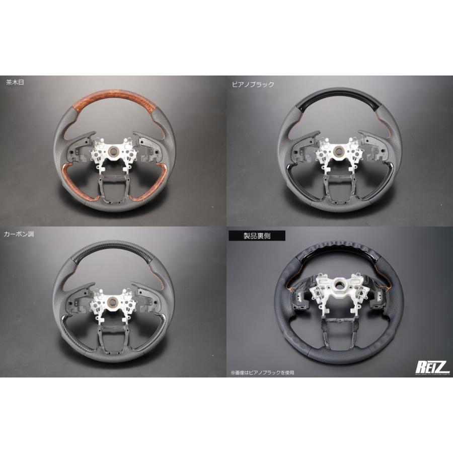 茶木目調×橙ステッチ JJ1 JJ2 N-VAN コンビステアリング 純正交換
