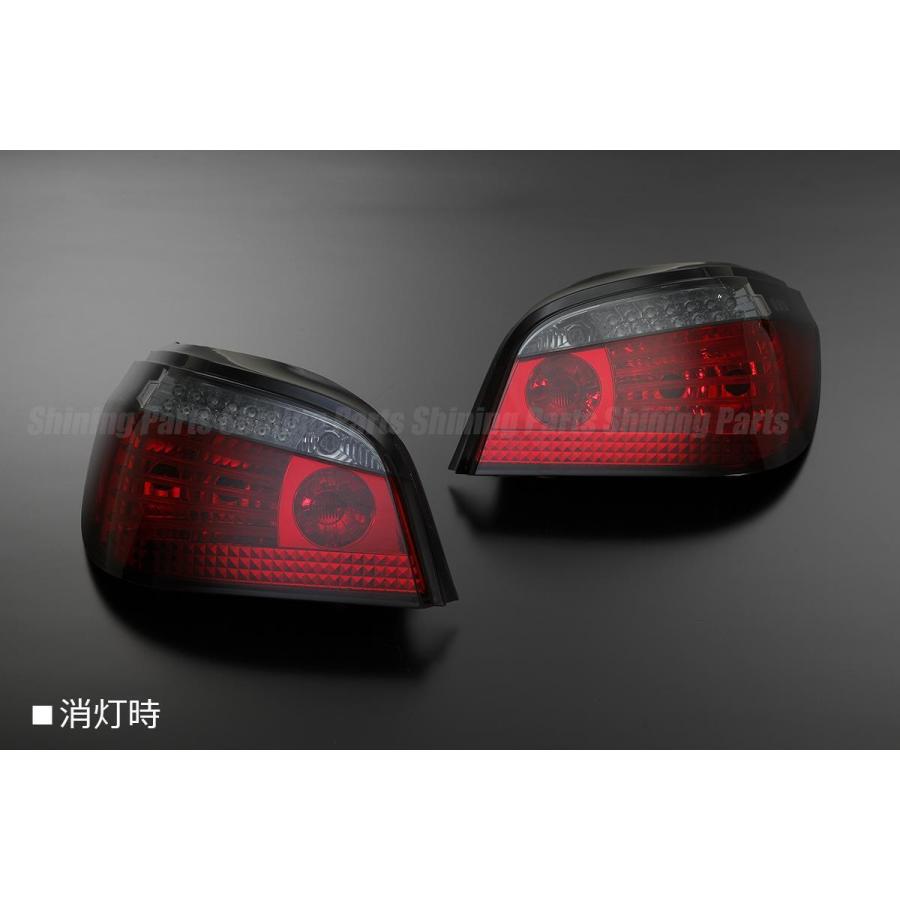 [流れるウインカー] BMW E60 5シリーズ セダン 後期ルック LEDテールランプ [レッドスモーク] 前期/中期用 ファイバー シーケンシャル