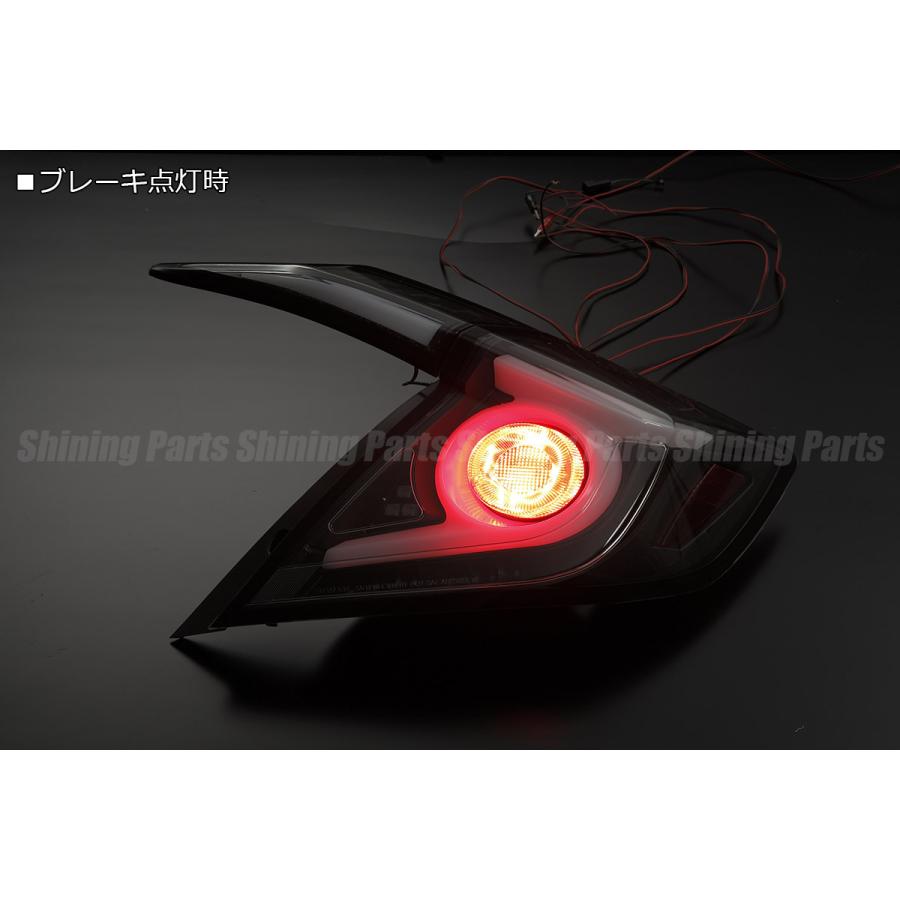 流れるウインカー] FC1 シビック セダン オール LED テールランプ