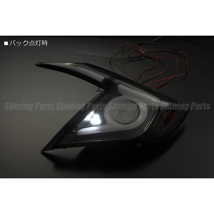 流れるウインカー] FC1 シビック セダン オール LED テールランプ