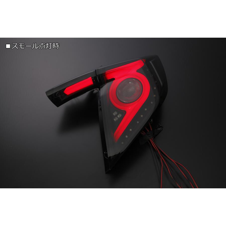 流れるウインカー] FK7 シビック ハッチバック オール LED
