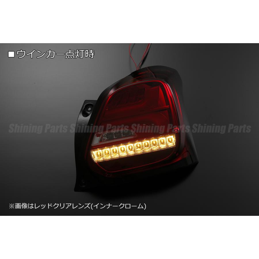 ZC33S スイフト スポーツ オール LED テールランプ レッド ZC33S スイフト スポーツ オール LED テールランプ レッド