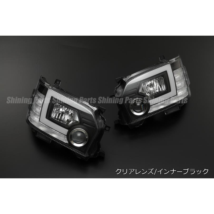 Revier 200系 ハイエース 4型〜 3Dライトバー ヘッドライト [インナー