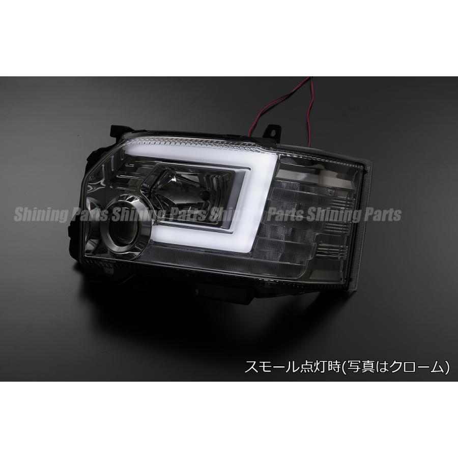 Revier 200系 ハイエース 4型〜 3Dライトバー ヘッドライト [インナー