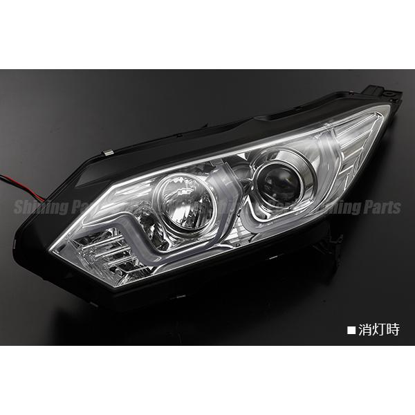 RU 1/2/3/4 ヴェゼル 3Dライトバー プロジェクター ヘッドライト [LED 