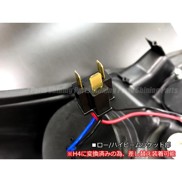 ヴェゼル 在庫処分特価 RU 1/2/3/4 前期 3Dライトバー プロジェクター