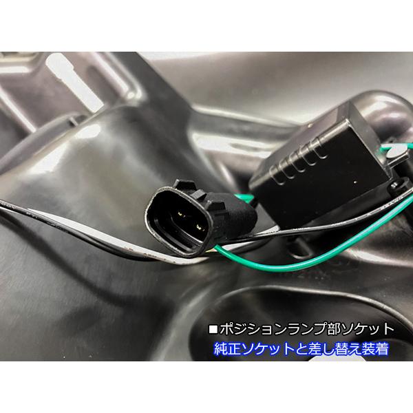 ヴェゼル 在庫処分特価 RU 1/2/3/4 前期 3Dライトバー プロジェクター