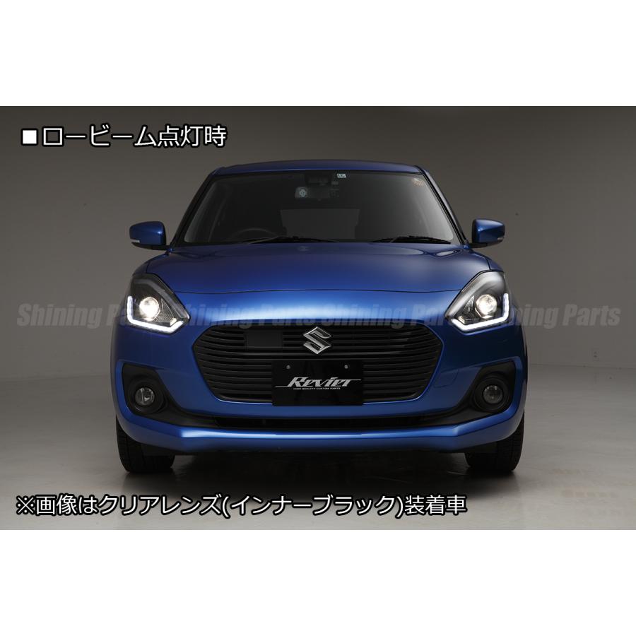 流れるウインカー] ZC53S ZC/ZD 83S スイフト プロジェクター ヘッド