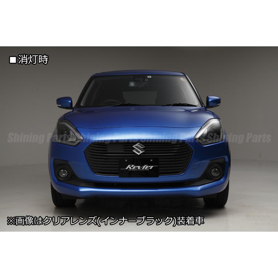 流れるウインカー] ZC/ZD#3S スイフト/ZC33S スイフト プロジェクター