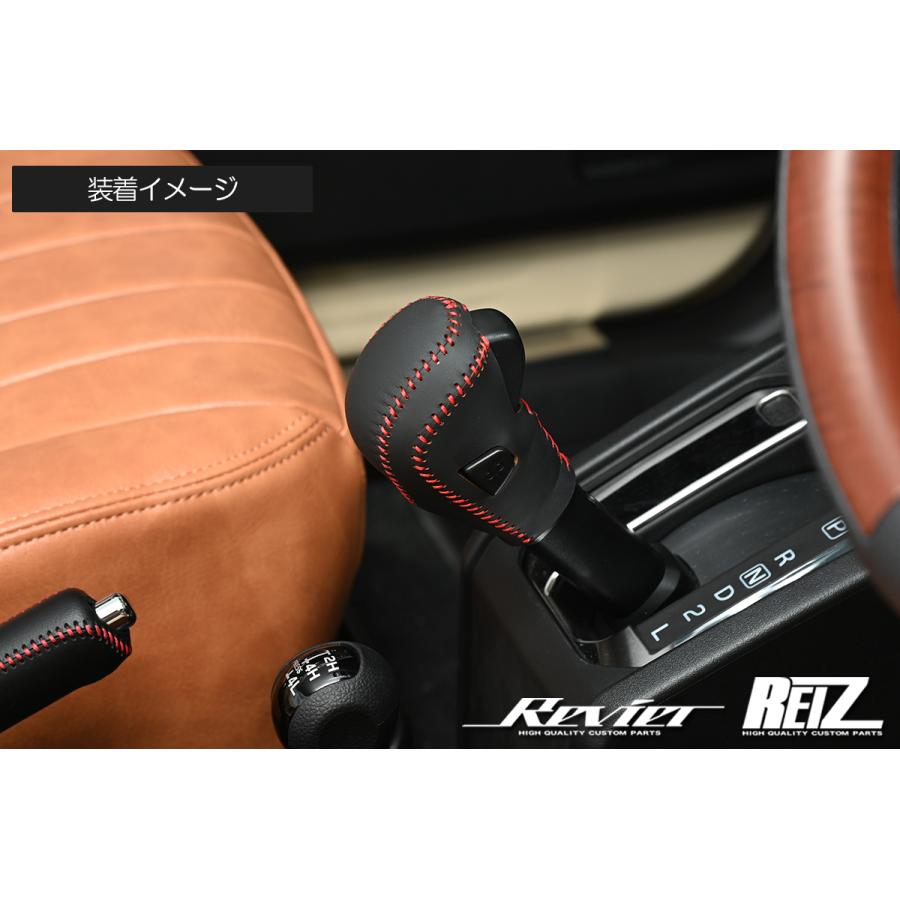 スノラボ　セット スイフト ZC33S スイフトスポーツ AT Sボタン付き シフトノブ