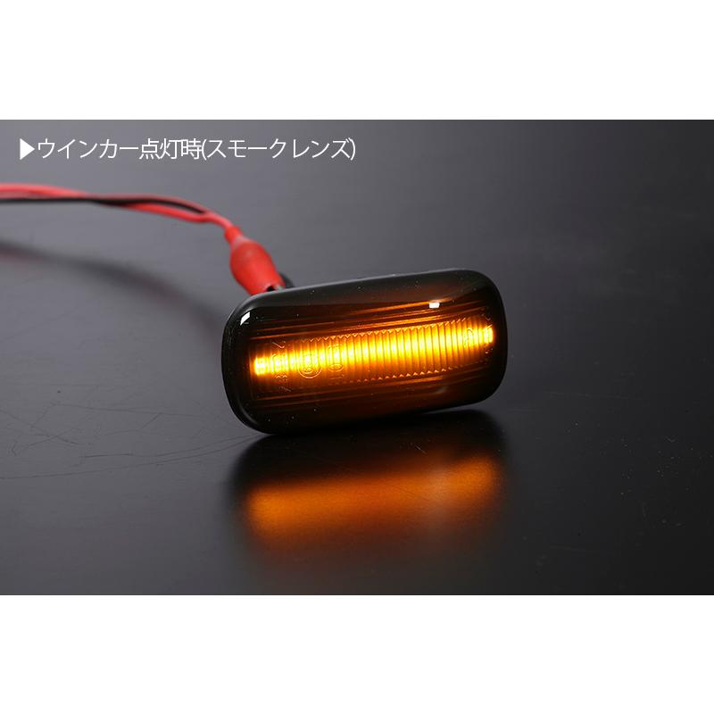 高輝度18LED ステップワゴン LED サイドマーカー スモークレンズ 純正交換 点滅タイプ ウインカー RG1/RG2 前期｜shiningparts03｜03