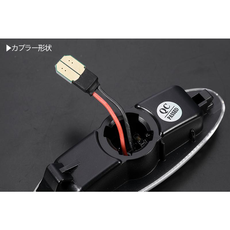 マツダ 流れるウインカー FD3S RX-7 95年12月〜 シーケンシャル