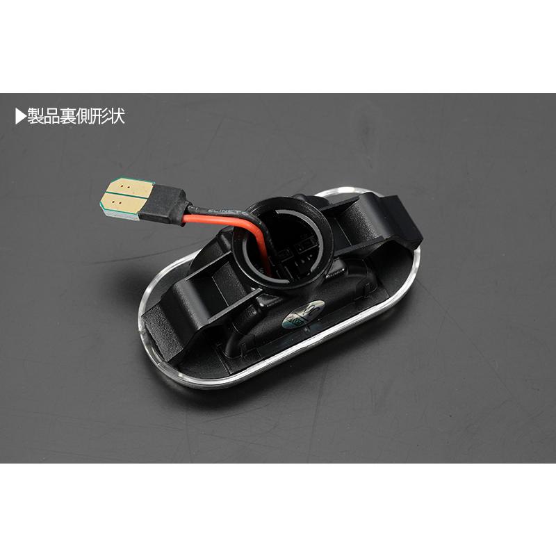 マーチ [高輝度18LED] K12型 前期/中期 点滅 LED サイドマーカー