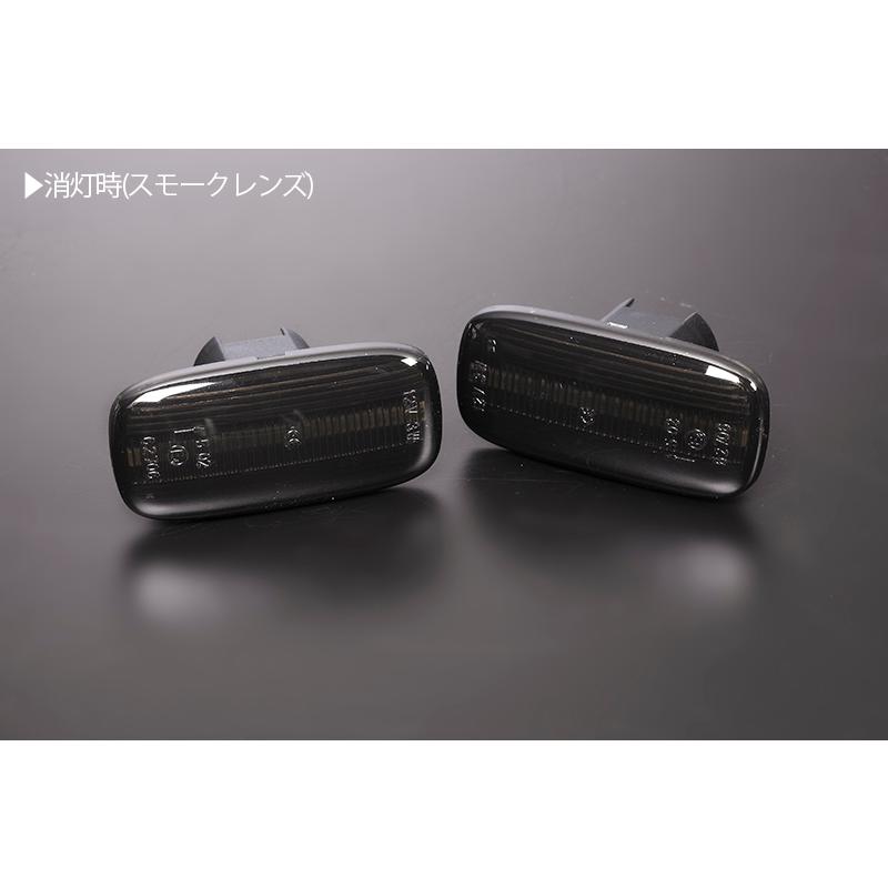 [流れるウインカー] ニッサン シーケンシャル LED サイドマーカー スモーク レンズ S15 シルビア スペック S/R オーテック｜shiningparts03｜03